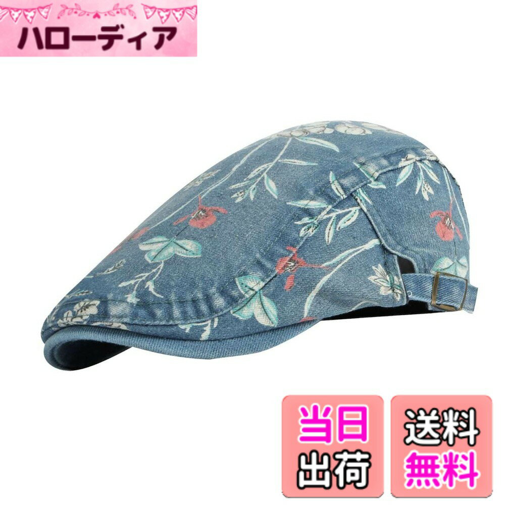 ������̵����[�Х� ���쥯�����] �ϥ����˹ ˹�� ����å� ���� �����ȥɥ� ��� ����� �̵��� ��� ��ǥ����� CAP516 �����֥롼����������...