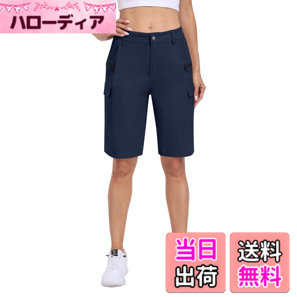 【送料無料】[YIRUIYA] ハーフパンツ レディース アウトドア パンツ ショートパンツ トレッキングパンツ 山登り 撥水 スポーツ ゴルフウェア カジュアル ハイキング キャンプ ポケット付き 旅行 普段着 色：ネイビー-53CM、サイズ：S