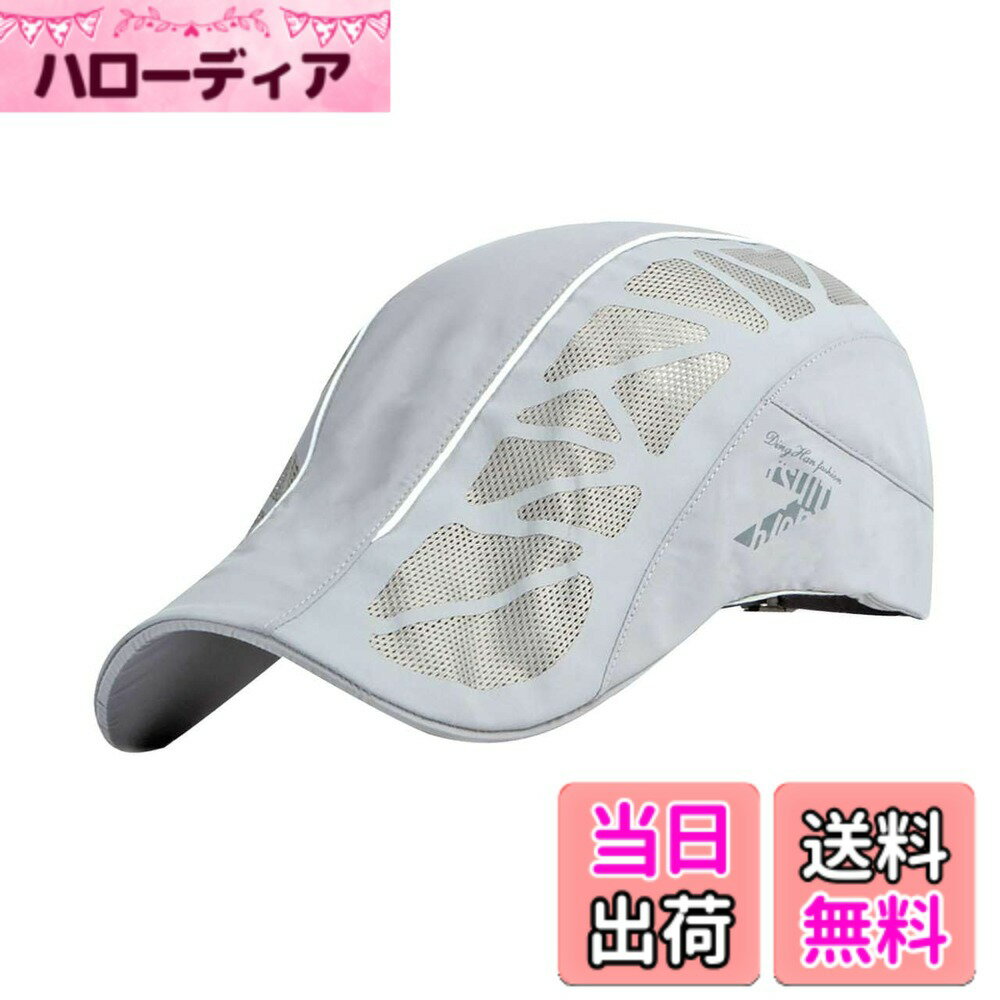 ������̵����[�Х� ���쥯�����] �ϥ����˹ ˹�� ����å� ��å��� �����ȥɥ� ��� ����� �̵��� ��� ��ǥ����� CAP515 �����饤�ȥ��졼...