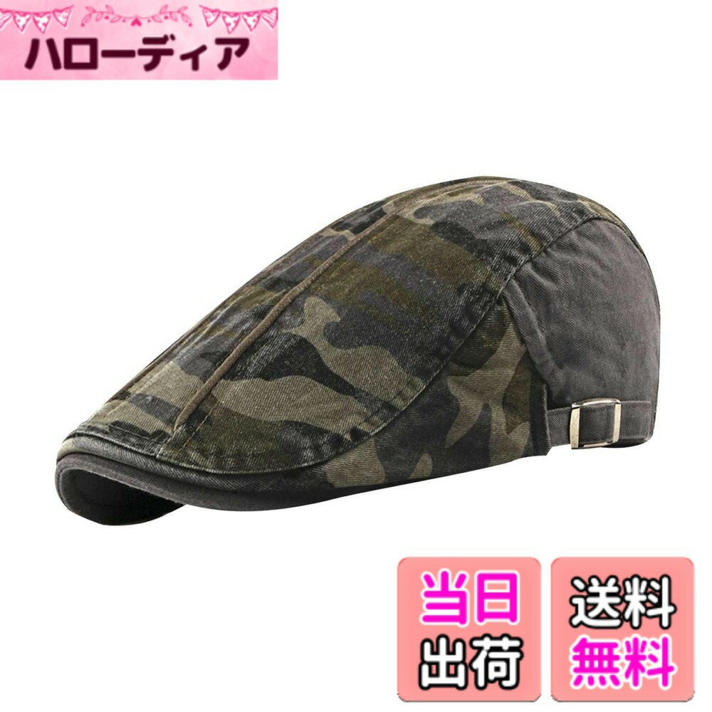 ������̵����[�Х� ���쥯�����] �ϥ����˹ ˹�� ����å� �º��� �����ȥɥ� ��� ����� ���Х��� ��� ��ǥ����� CAP513 �������졼������...