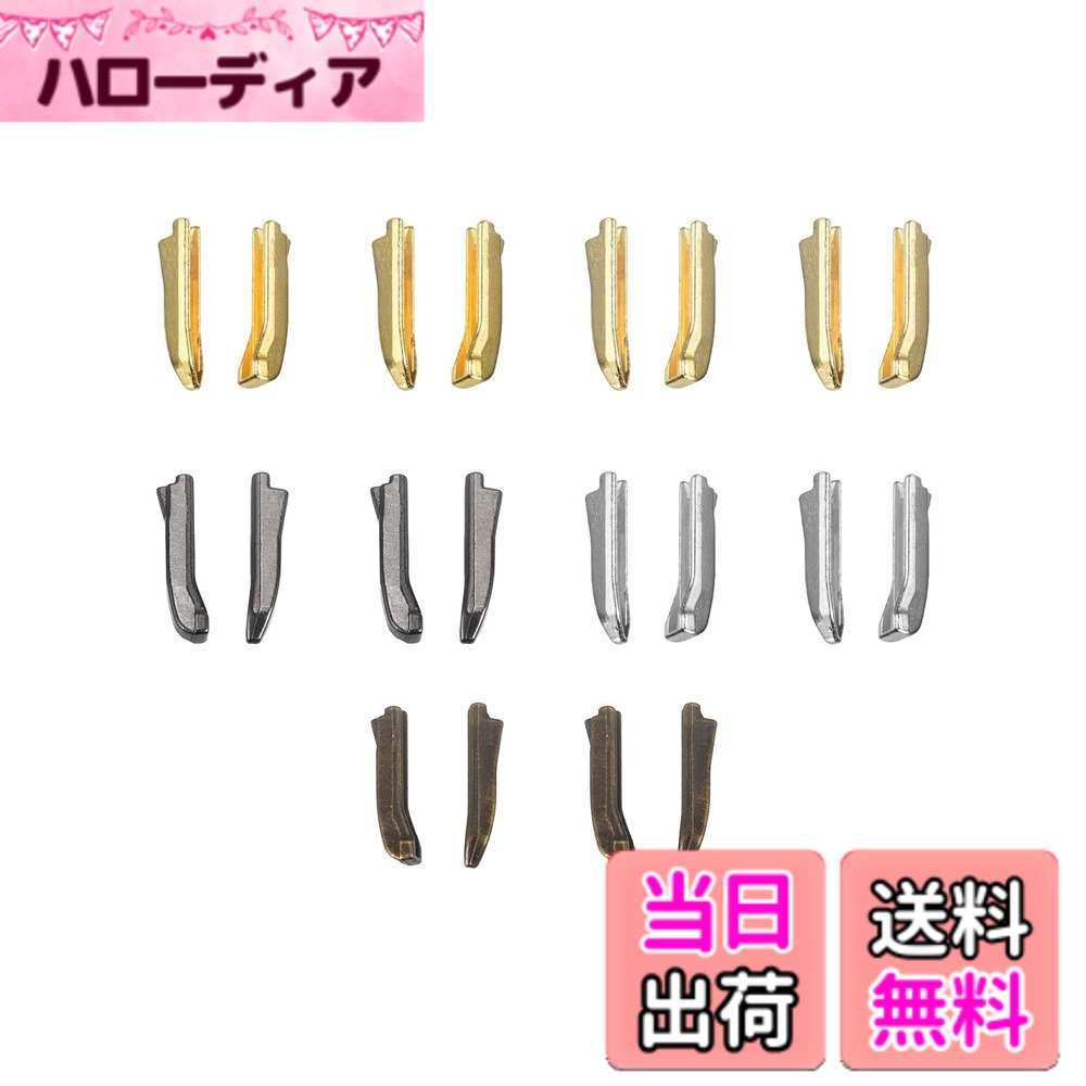 【送料無料】uxcell ダブルオープンジッパー修理キット ジャケットコート用の#3挿入ピン付きの両開きジッパー 色：金色、サイズ：#3