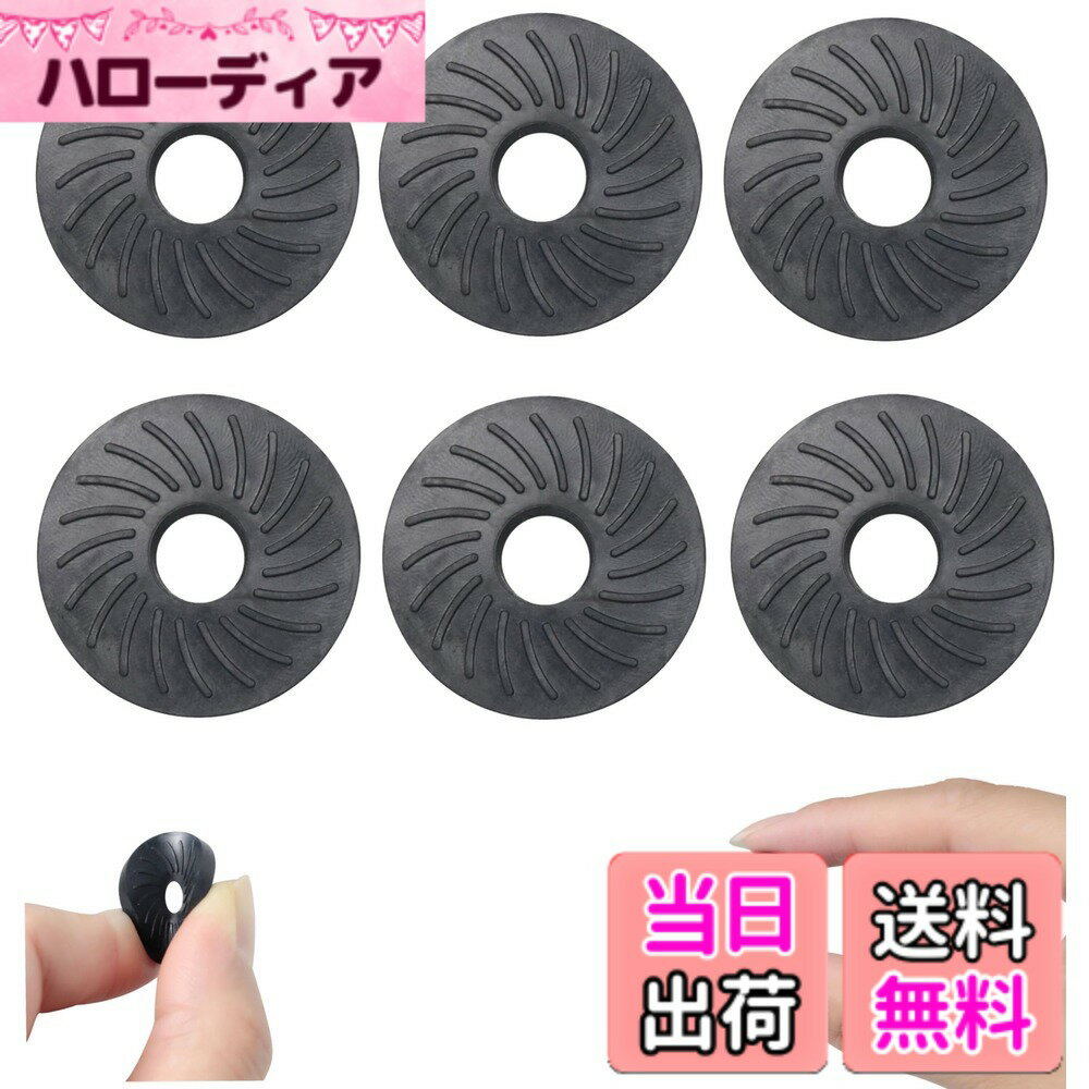 【送料無料】1/4インチ カメラネジ用 1/4 inch スペース アダプター カメラ 三脚 ヘッド ホットシュー コールドシュー シュー アダプタ 撮影サポート アクセサリー 弾性ラバー 固定 保護 スペーサー 色：螺旋 6個入り