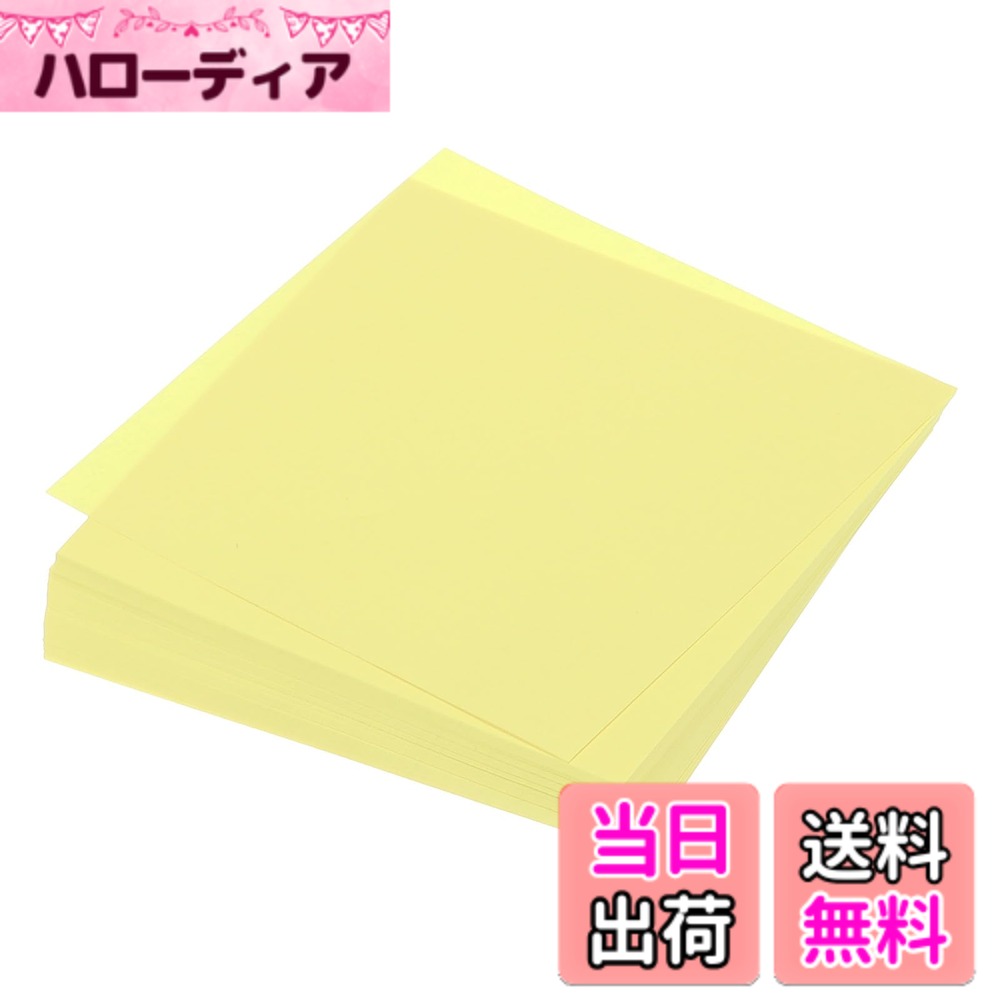 ������̵����uxcell 100�祻�å� �ޤ���ѻ� ξ�̥饤�ȥ������� 4x4