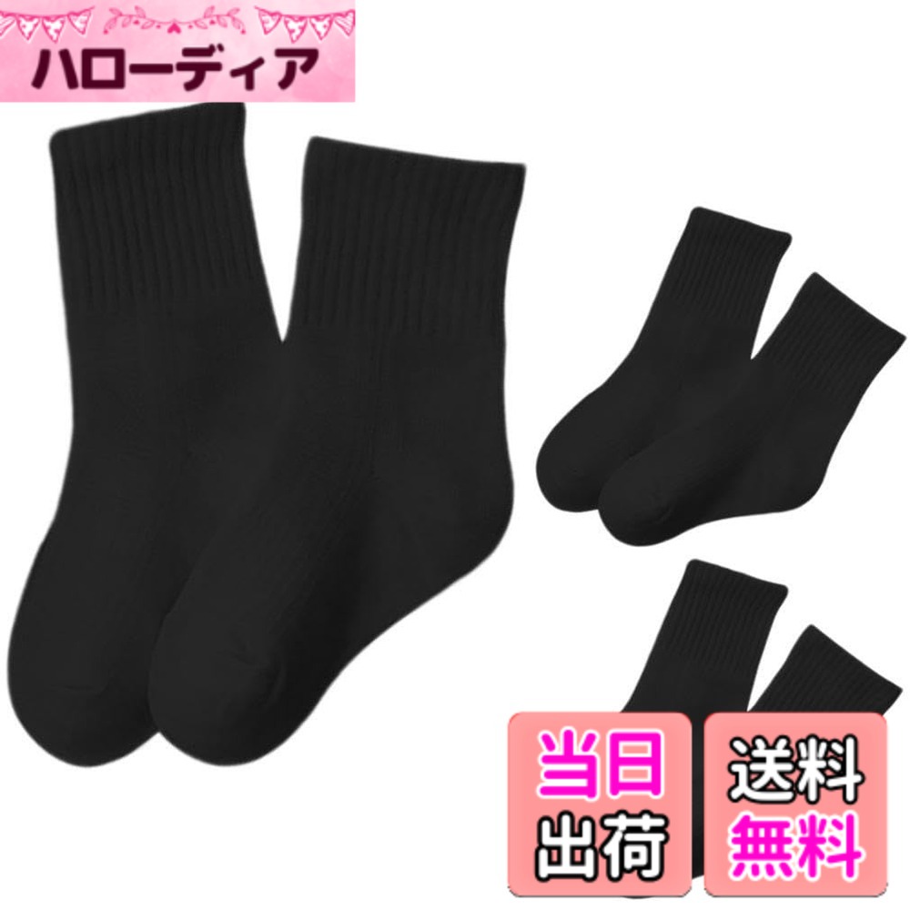 ������̵����[KOUMAKI] ���� 3­ ���å� ̵�� ���åȥ�78.8%���� ���� �ɽ� �̵��� ���ձ�� ������ ����˥� ����� ���� �Х��� �ƥ˥���...
