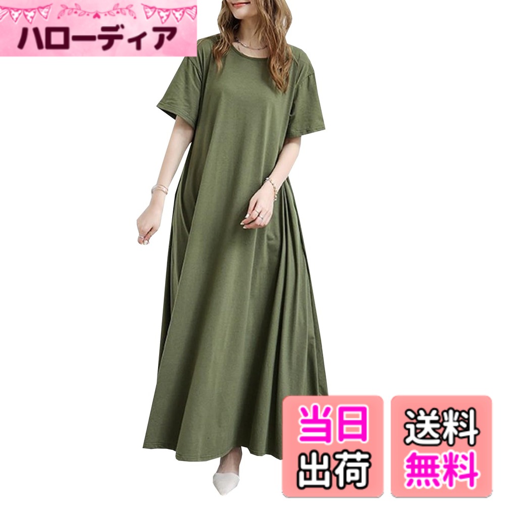 ������̵����[NEKORA] 6���顼 ���ԡ��� ���٤� Ⱦµ �Ρ����꡼�� �� �� ���󥰥��ԡ��� �ޥ����� �������� ̵�� ��ǥ����� ����������/Ⱦµ...