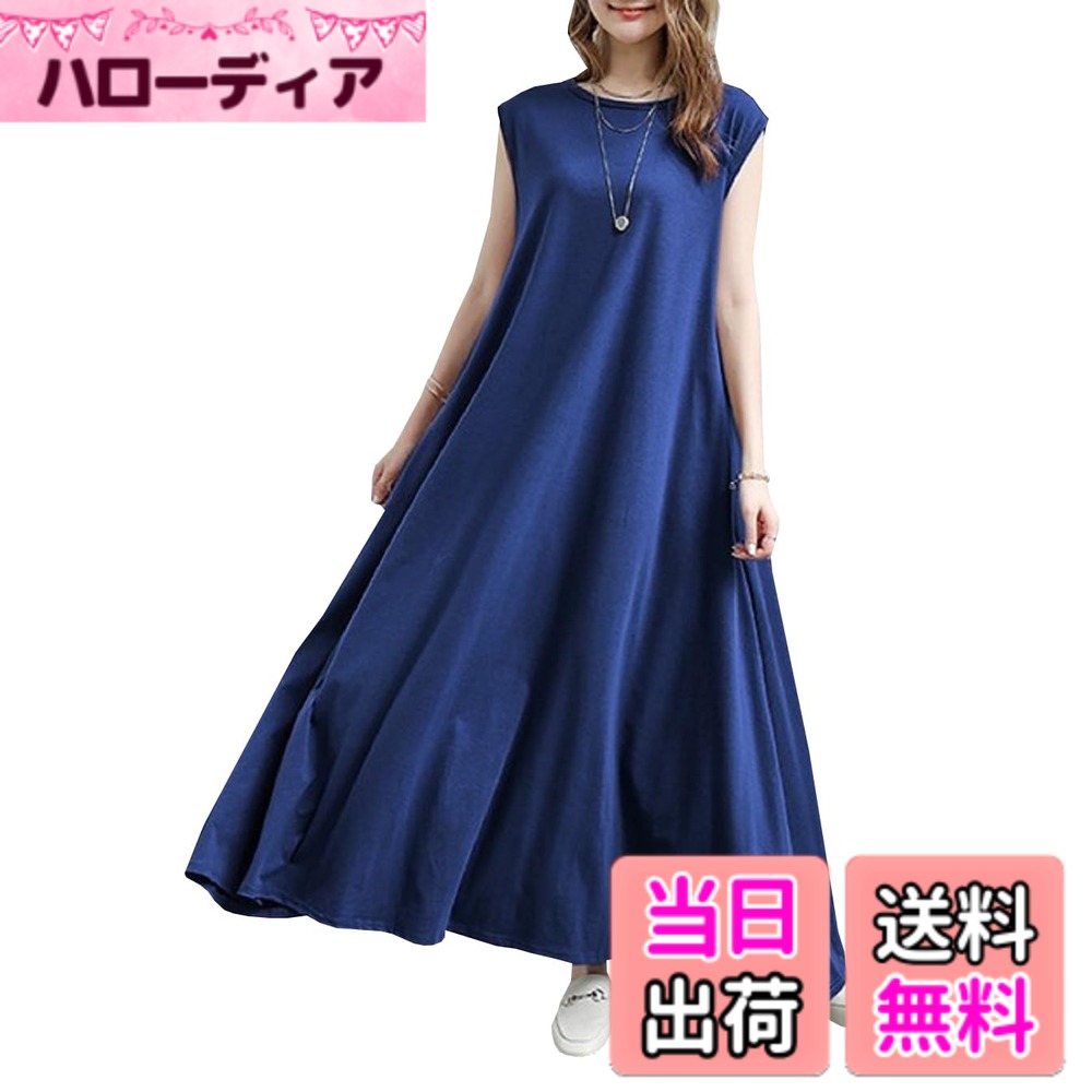 ������̵����[NEKORA] 6���顼 ���ԡ��� ���٤� Ⱦµ �Ρ����꡼�� �� �� ���󥰥��ԡ��� �ޥ����� �������� ̵�� ��ǥ����� �����ͥ��ӡ�/��...