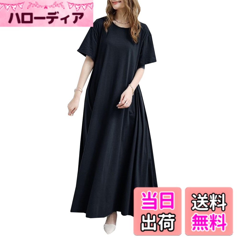 ������̵����[NEKORA] 6���顼 ���ԡ��� ���٤� Ⱦµ �Ρ����꡼�� �� �� ���󥰥��ԡ��� �ޥ����� �������� ̵�� ��ǥ����� �����֥�å�/Ⱦ...