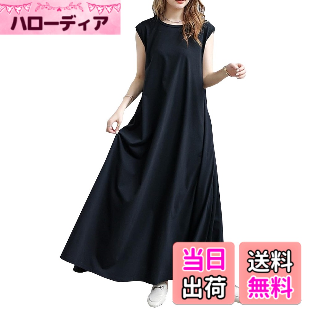 ������̵����[NEKORA] 6���顼 ���ԡ��� ���٤� Ⱦµ �Ρ����꡼�� �� �� ���󥰥��ԡ��� �ޥ����� �������� ̵�� ��ǥ����� �����֥�å�/��...