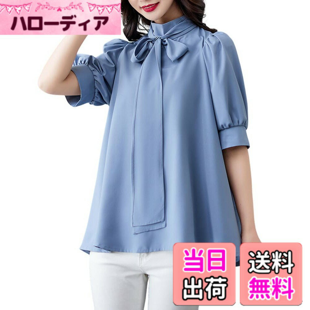 Other - 【送料無料】[Hanmall] タイブラウス 半袖シャツ レディース 夏 半袖 白 黒 リボンタイ ブラウス かわいい リボン付き オフィス エレガント パフスリーブ 通勤 ビジネス おしゃれ 色：ブルー、サイズ：M