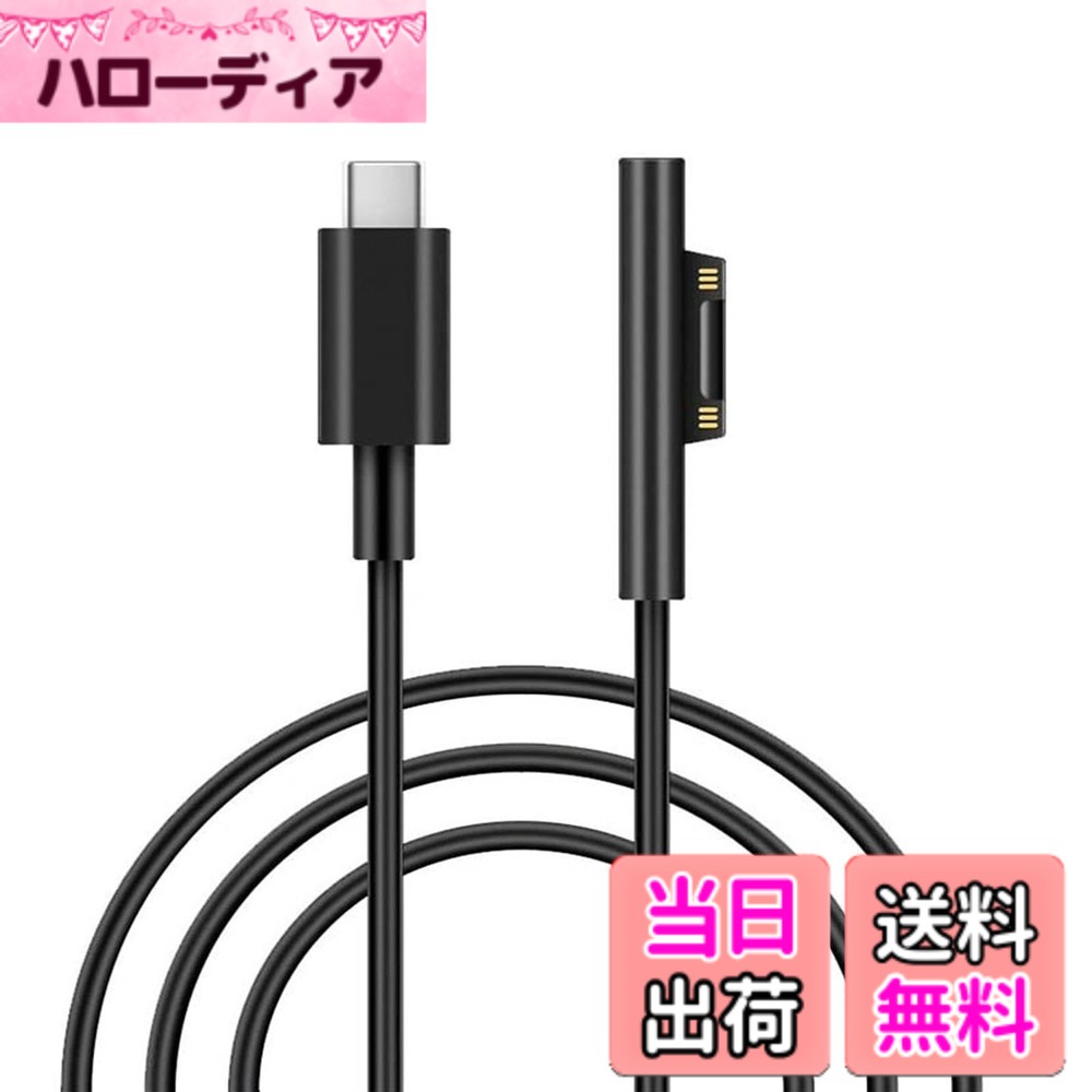 楽天市場】SURFACE（外付けブルーレイディスクドライブ｜外付け光学式