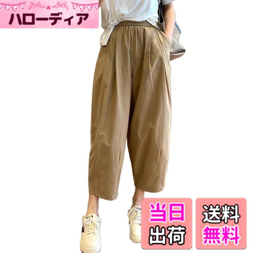 【送料無料】[JINJUDUO] 女性のガウチョパンツファッション風通しの良いカジュアルなパンツナイントラウザー綿春と夏の新しい小さな人ストレートパンツ緩い汎用性の高い 色：カーキ、サイズ：S
