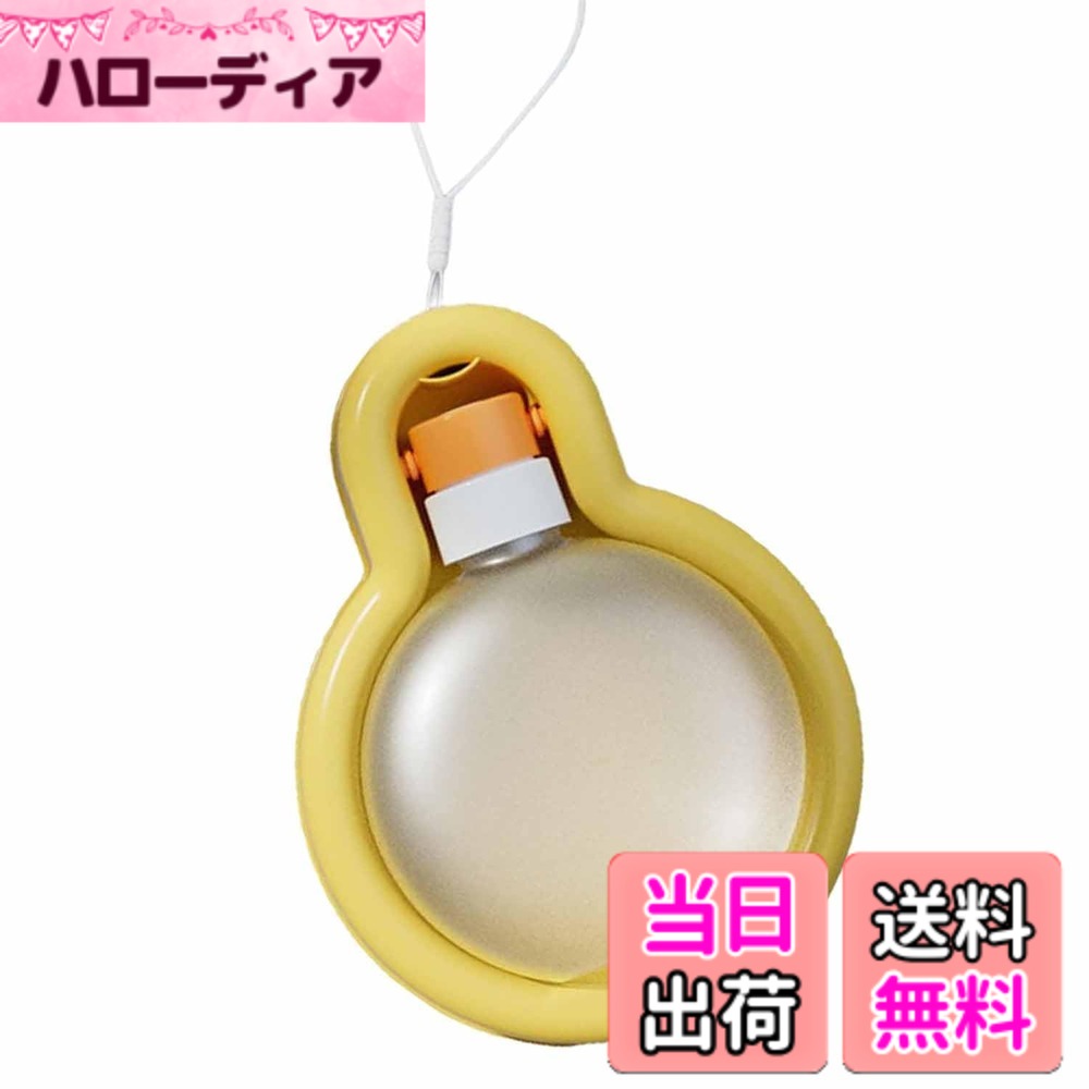 Dog Clipper - 【送料無料】犬 水飲み器 ペット給水器 色：イエロー、サイズ：M