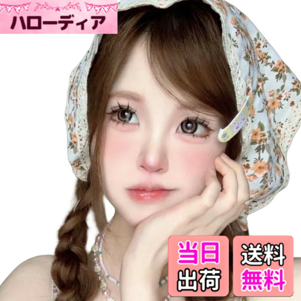 ������̵����[SEENFAAN] �Х֡����奫 ���ѥ������� �졼���إ��Х�� ��ǥ����� �����Х� �إåɥ�å� �إåɥХ�� ������� ������� �إ�������...