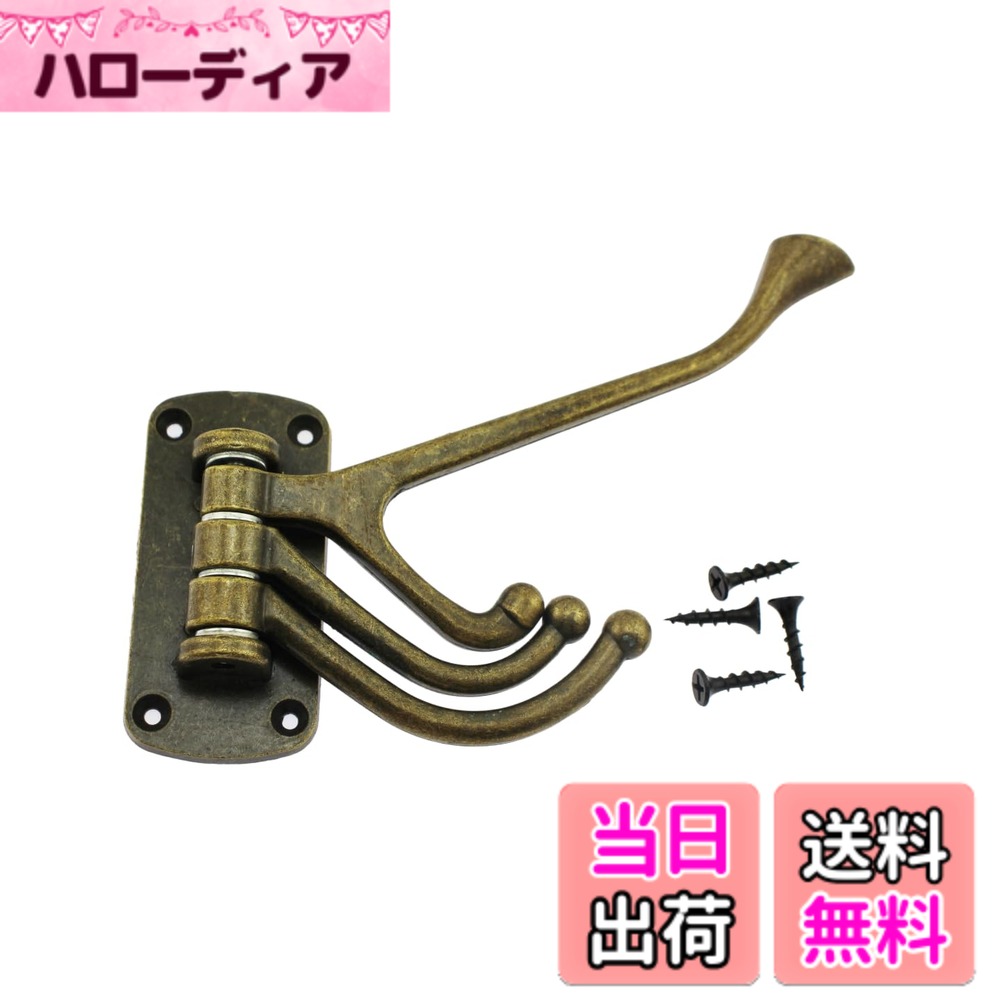 ������̵����speed mao ��ȥ�Ĵ �ϥ󥬡���å� ������ ˹�� �ɳ� ��������ϥ󥬡� �����֥���