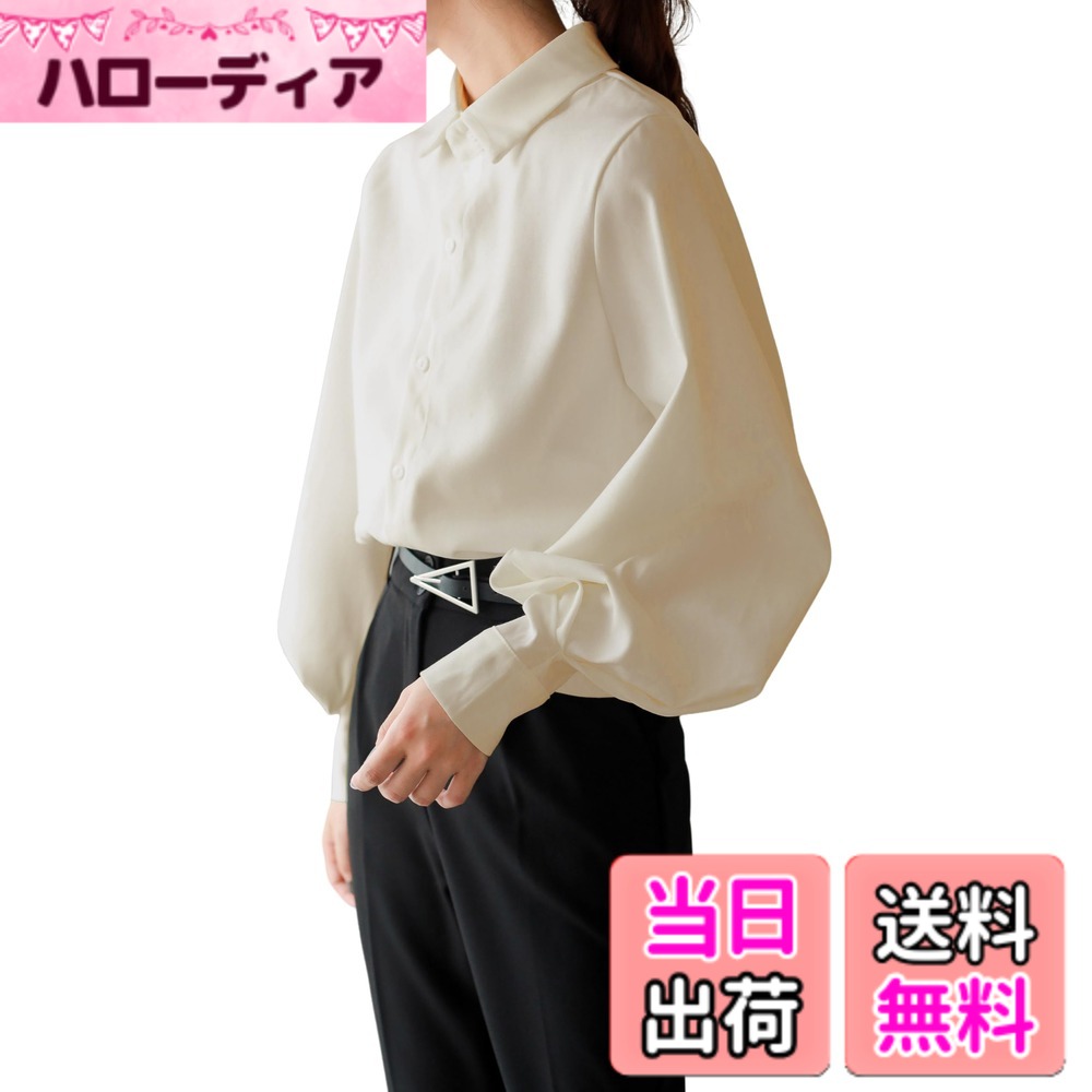 【送料無料】[Hanmall] シャツ レディース パフスリーブ 長袖 レトロ カジュアル 大人可愛い トップス 通勤 フォーマル 白 黒 ダークブルー ベージュ 襟付き シンプル おしゃれ 春 夏 秋 色：ベージュ、サイズ：M