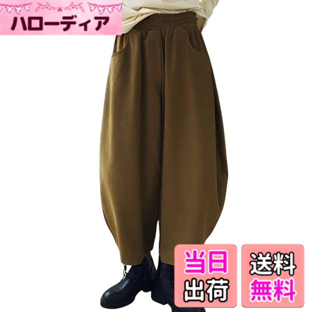 ������̵����[��� �����] �Х롼��ѥ�� ��ǥ����� �磻�ɥѥ�� ���륨�� 9ʬ�� �����ޥ������ɡ���������Free Size