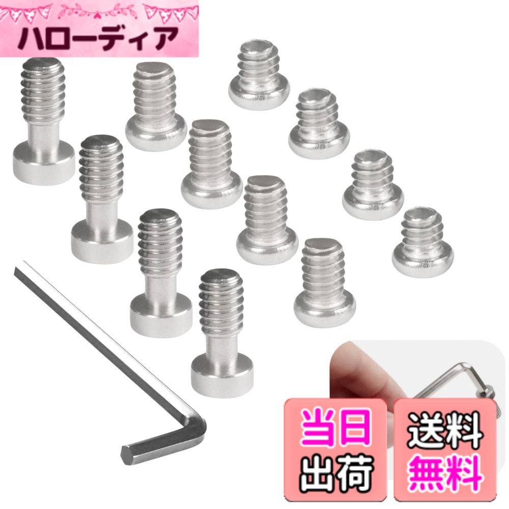【送料無料】1/4インチ ねじ カメラネジ カメラ用アクセサリー クイックリリース 撮影サポート機材 拡張アダプター 映像機器 固定ネジ ビデオ リグ ノブ カメラ止めネジ 1/4"-20スレッド サイズ：1/4インチ (長さ不明)