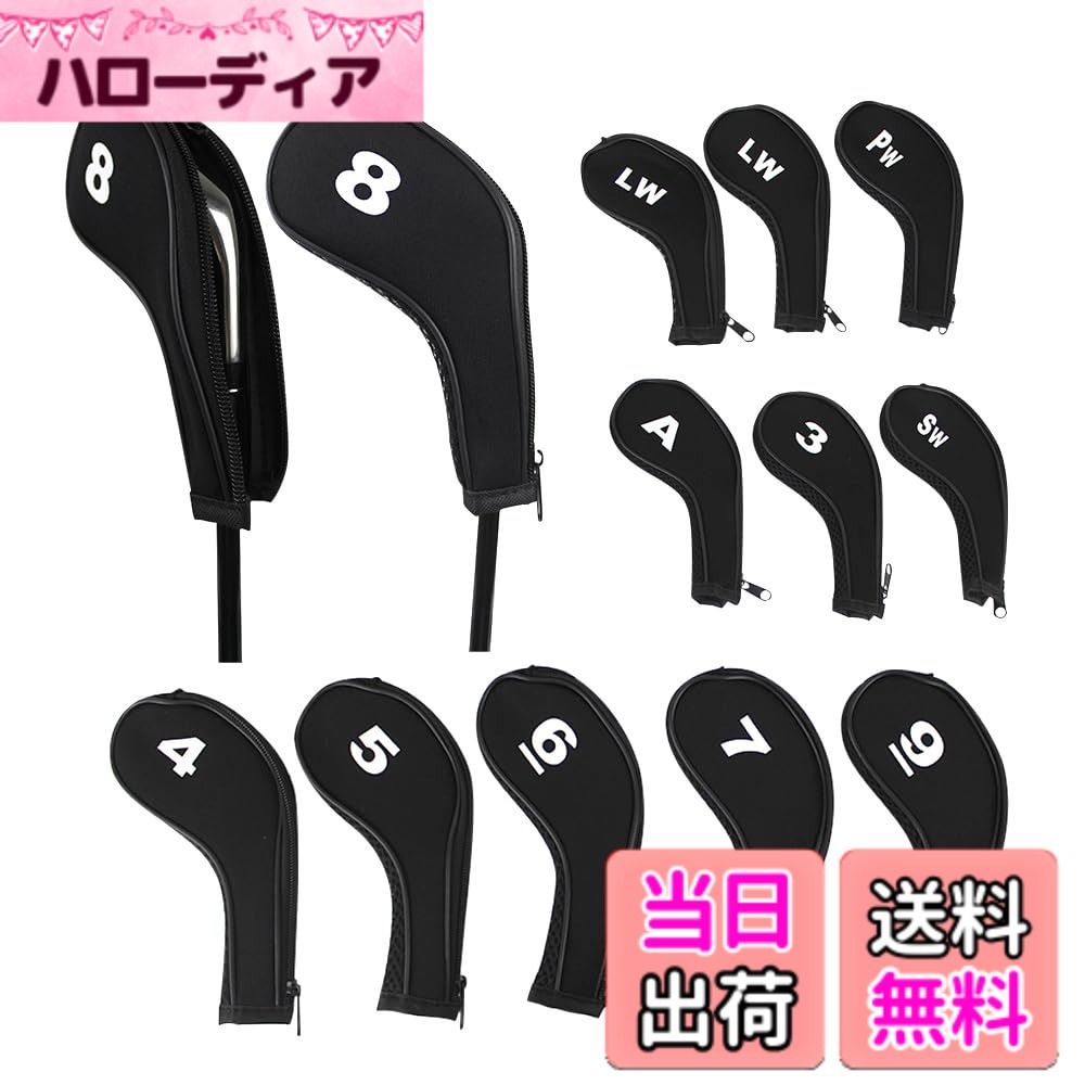 【送料無料】Scott Edward 12件のデジタルプリントゴルフクラブアイアンカバークロロプレンゴムファスナーゴルフウェッジカバー、ロングネック保護ネット付きゴルフヘッドカバー、ほとんどの標準アイアンに適している 色：ブラック、サイズ：Fit Irons