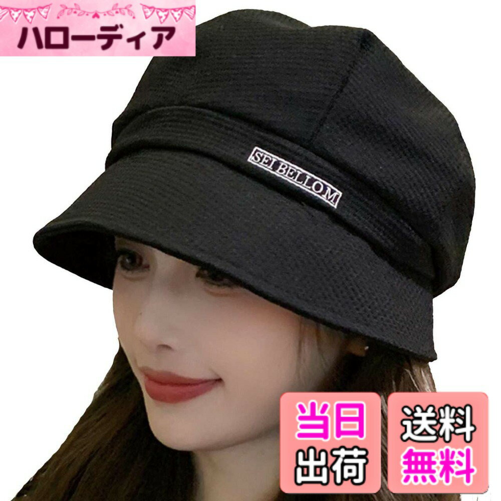 ������̵����[�Х� ���쥯�����] �ϥ����˹ ����ץ� ��������å��� ������ �����奢�� ������� ��ǥ����� CAQ051 �����֥�å�����������Fre...