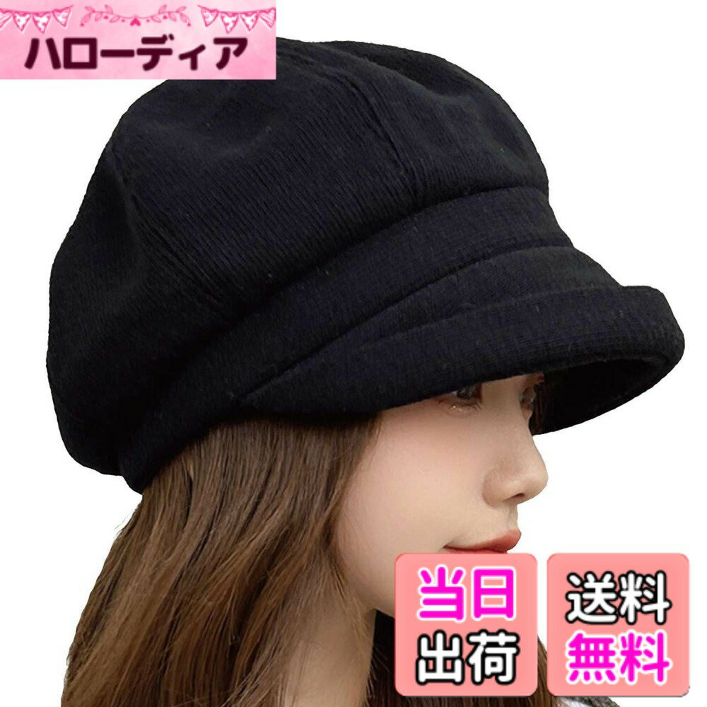 ������̵����[�Х� ���쥯�����] ˹�� ���㥹���å� ����ץ� �����奢�� ���Ф��� ������� ��ǥ����� CAQ050 �����֥�å�����������Free Si...