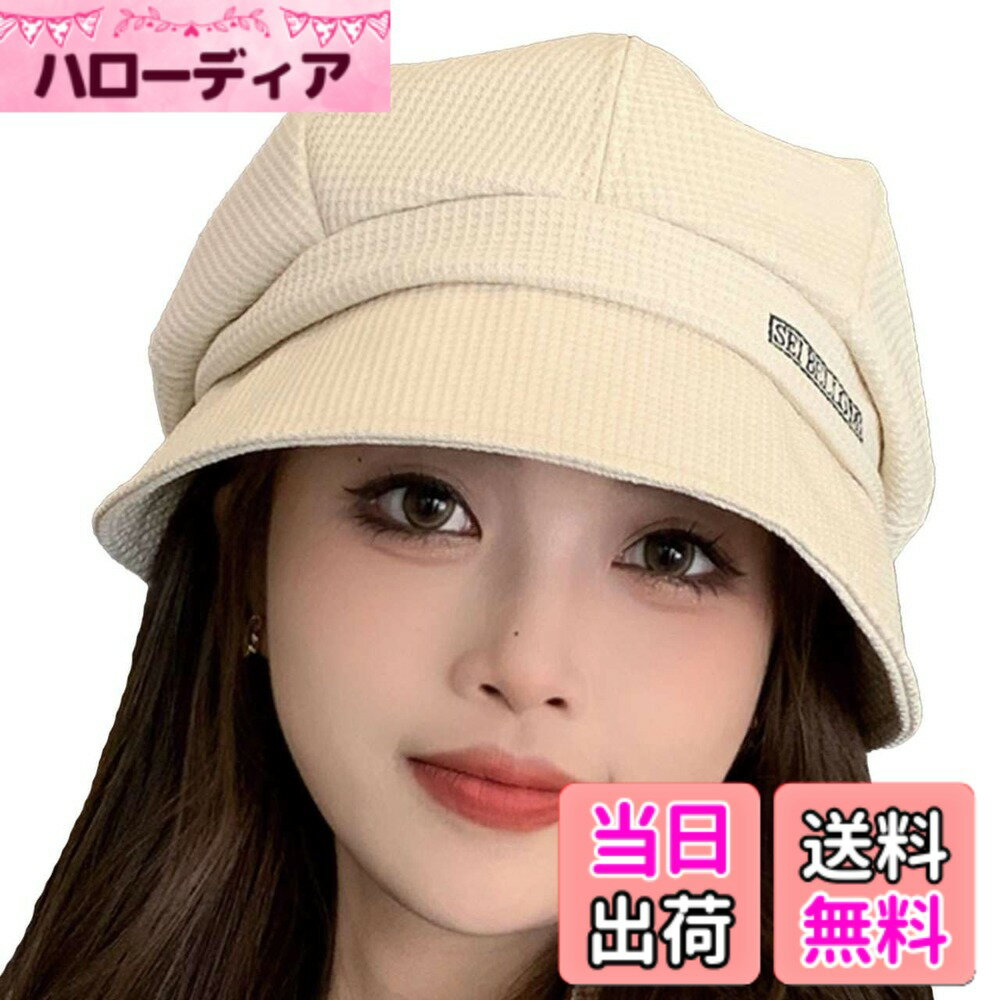 ������̵����[�Х� ���쥯�����] �ϥ����˹ ����ץ� ��������å��� ������ �����奢�� ������� ��ǥ����� CAQ051 �����ۥ磻�ȡ���������Fre...