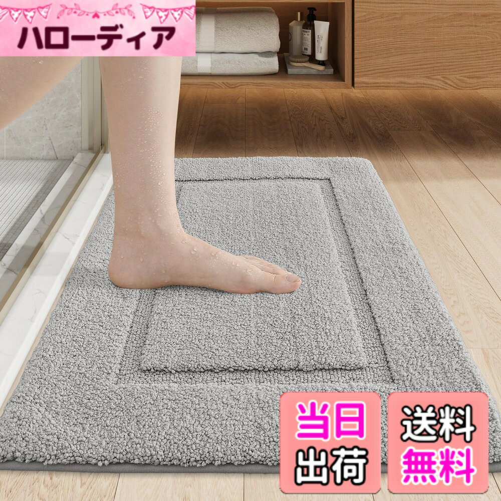 ������̵����DEXI �Х��ޥå� ®�� ��ۿ��� ­���� ���ߤ� ������ �ޥ������ե����С� ����Ϥ �Ἴ ���̽� �Х��롼�� �����饤�ȥ��졼����������40cmx60cm