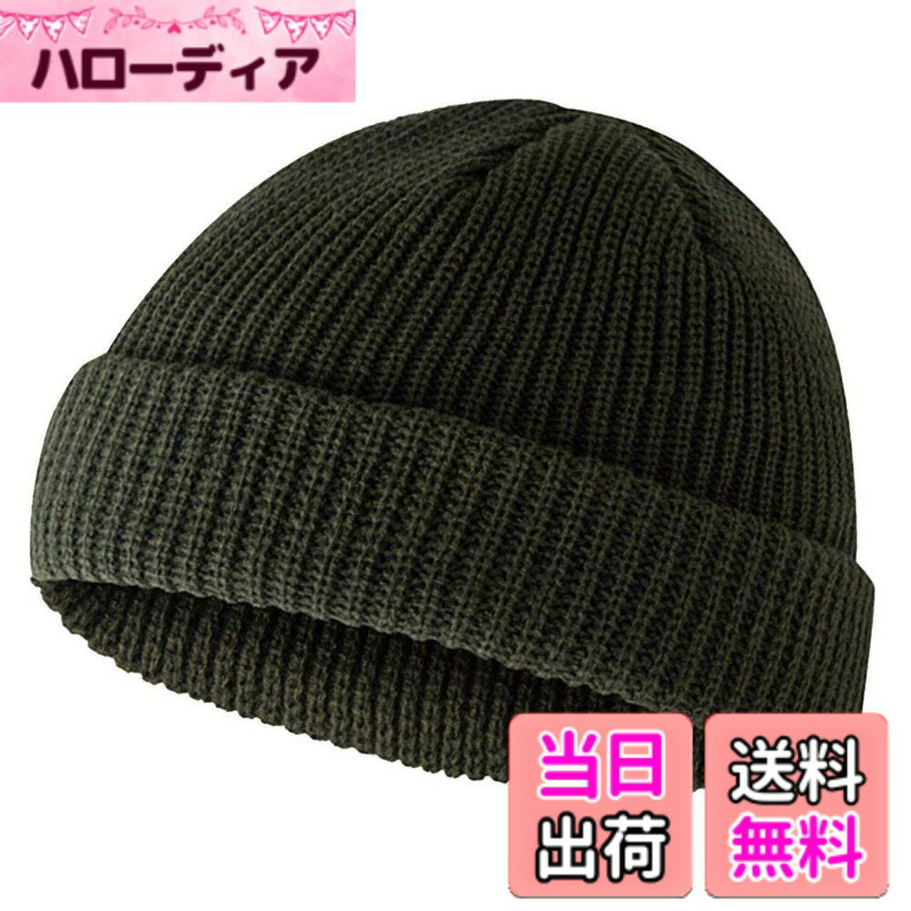 【送料無料】[バズ セレクション] ニット帽 帽子 シンプル スノーボード スタイリッシュ カジュアル メンズ レディース CAQ094 色：モスグリーン、サイズ：Free Size