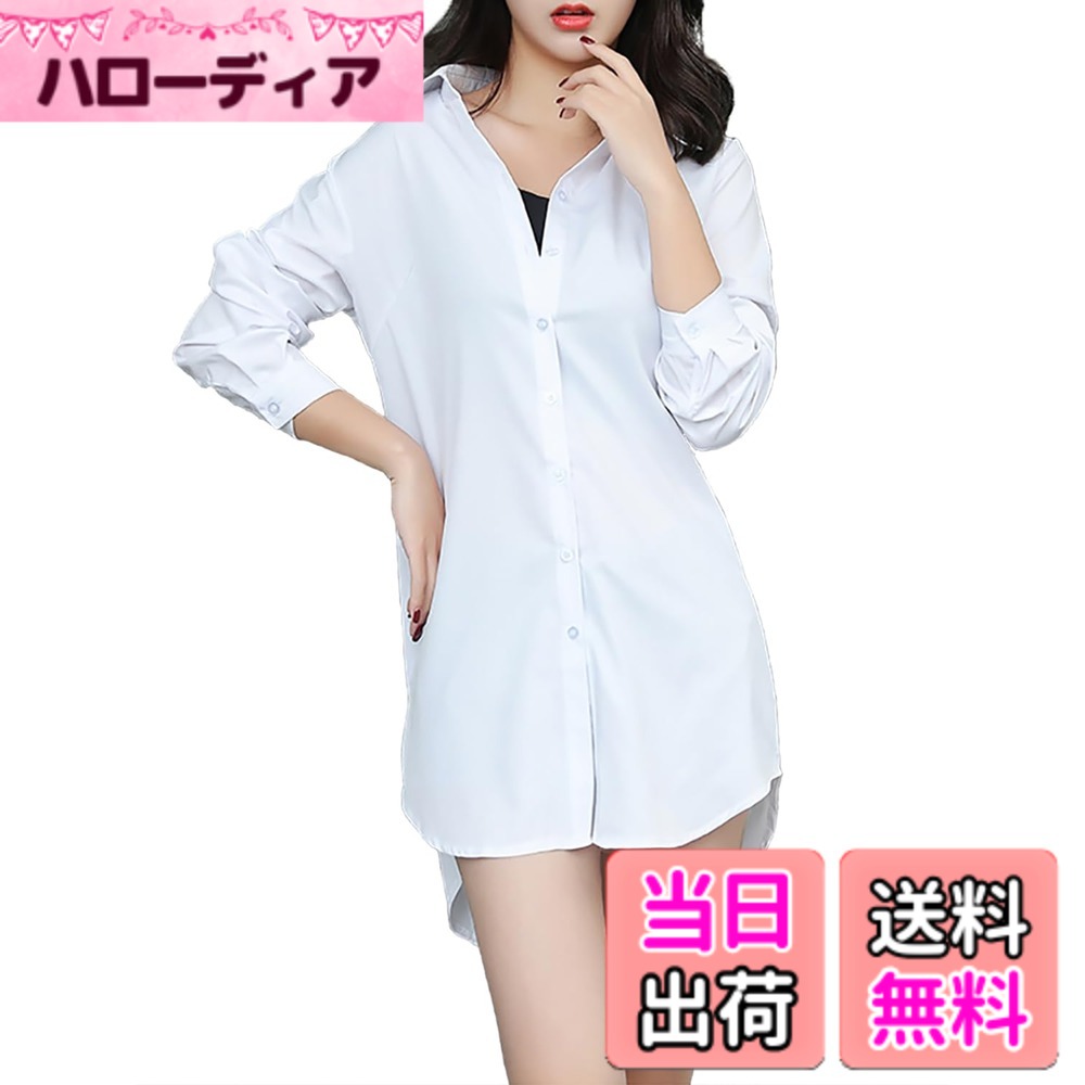 樂天商城 - 【送料無料】[Hanmall] ロング シャツ 長袖 大きいサイズ シンプル S-8XL 無地 チュニック ブラウス ストライプ柄 通勤 通学 シャツワンピ 9カラー レディース 秋 春 夏 LON458 色：ホワイト、サイズ：3XL