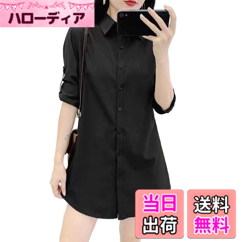 Other - 【送料無料】[Hanmall] ロング シャツ 長袖 大きいサイズ シンプル S-8XL 無地 チュニック ブラウス ストライプ柄 通勤 通学 シャツワンピ 9カラー レディース 秋 春 夏 LON458 色：ブラック、サイズ：2XL