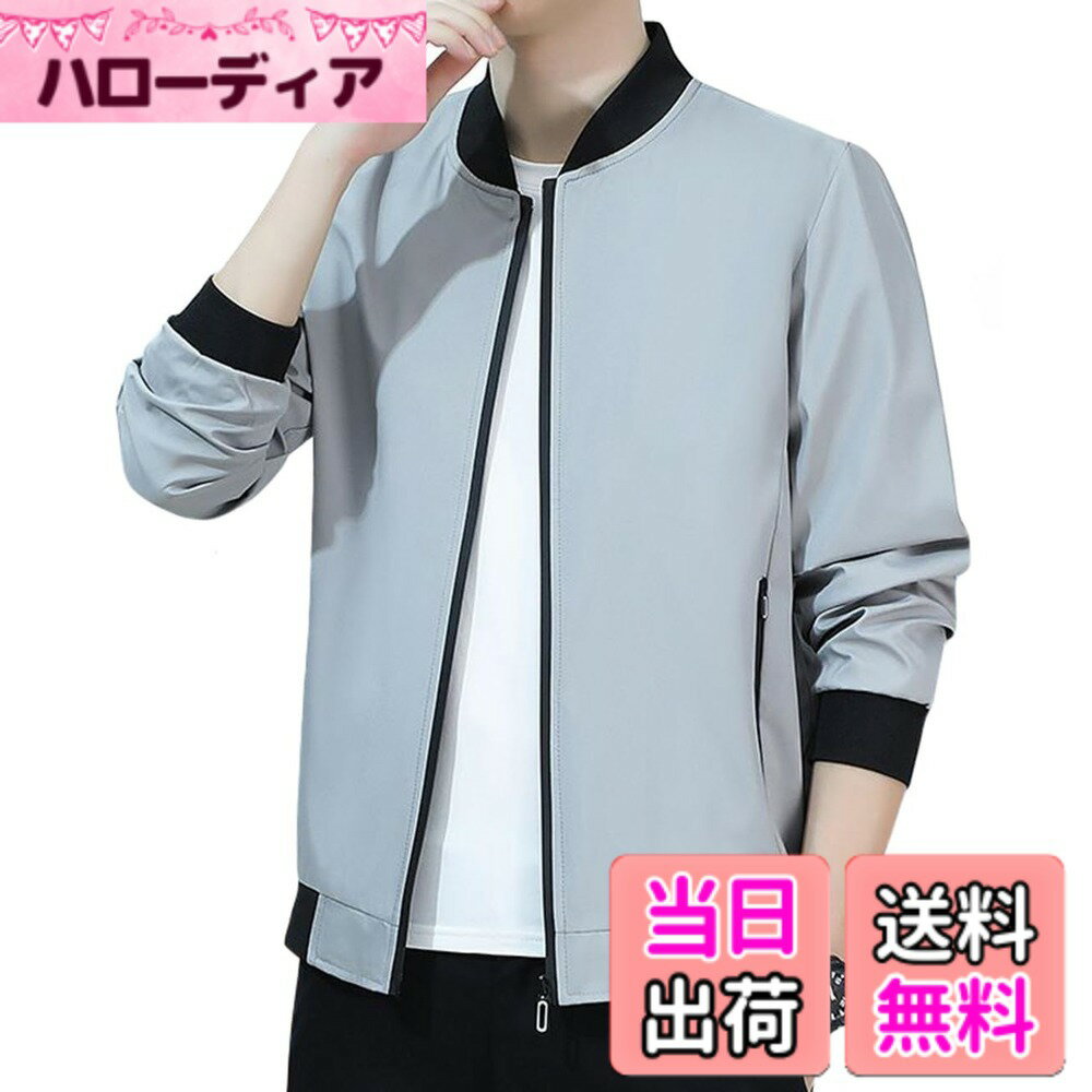 Rakuten - 【送料無料】[JHIJSC] ジャケット メンズ 秋 MA-1 ブルゾン カジュアル 無地 おしゃれ 大きいサイズ 色：グレー、サイズ：L