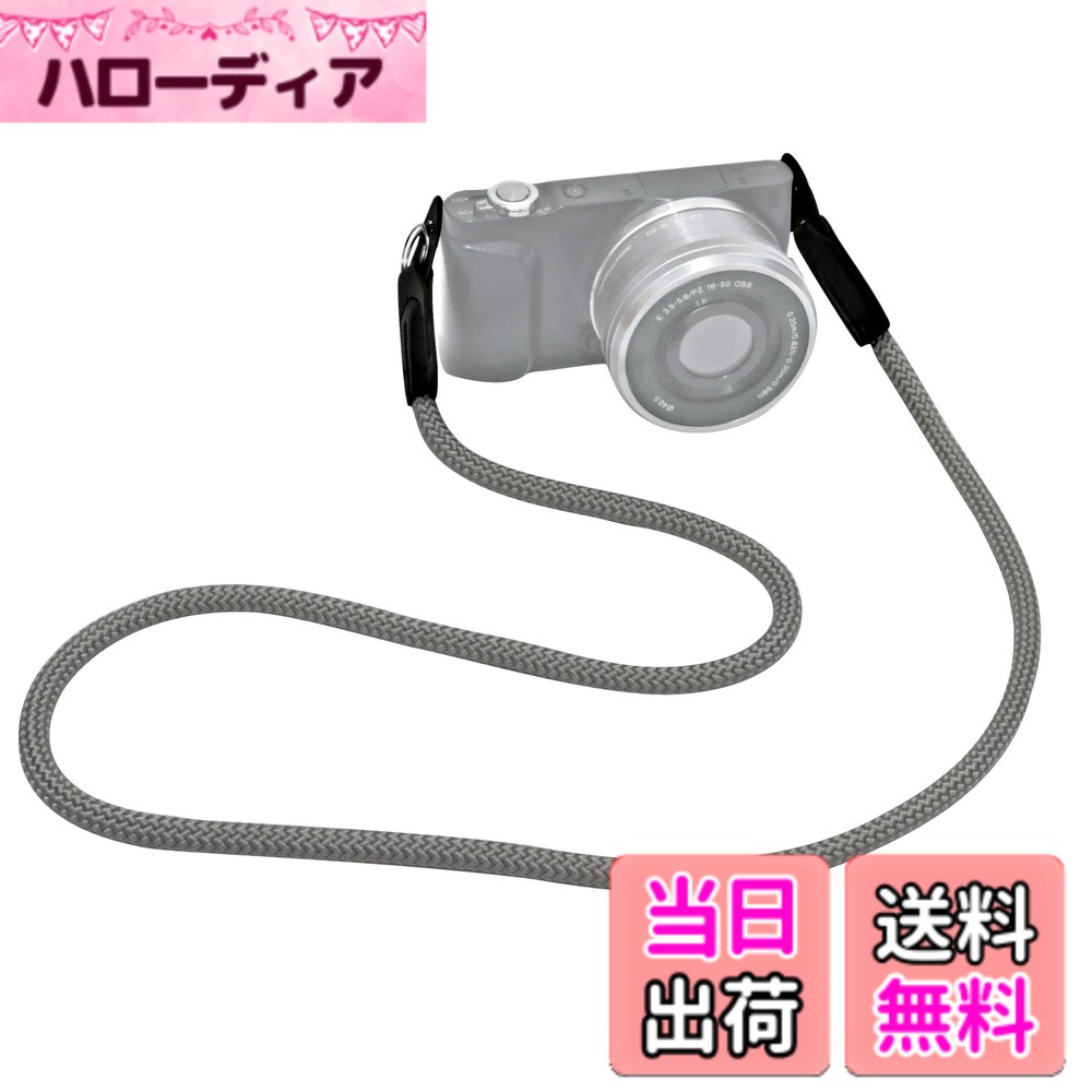 【送料無料】カメラ用 ネックストラップ ロープ ショルダーベルト 首掛け 肩掛け ストラップ 一眼レフ/ミラーレス/コンパクト CR-NS 色：グレー