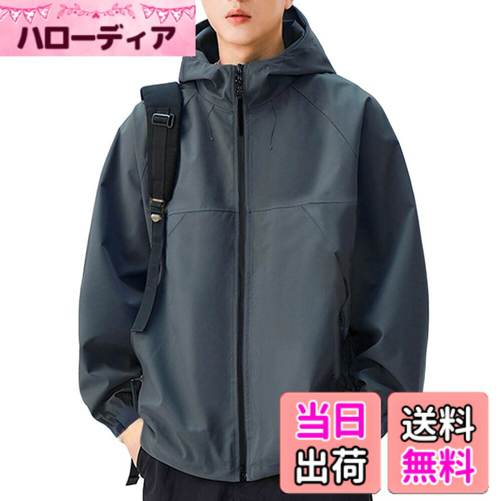 Jacket - 【送料無料】[JHIJSC] ジャケット メンズ 秋 カジュアル ビジネス ゆったり 無地 防風 おしゃれ 大きいサイズ 色：グレー、サイズ：XL