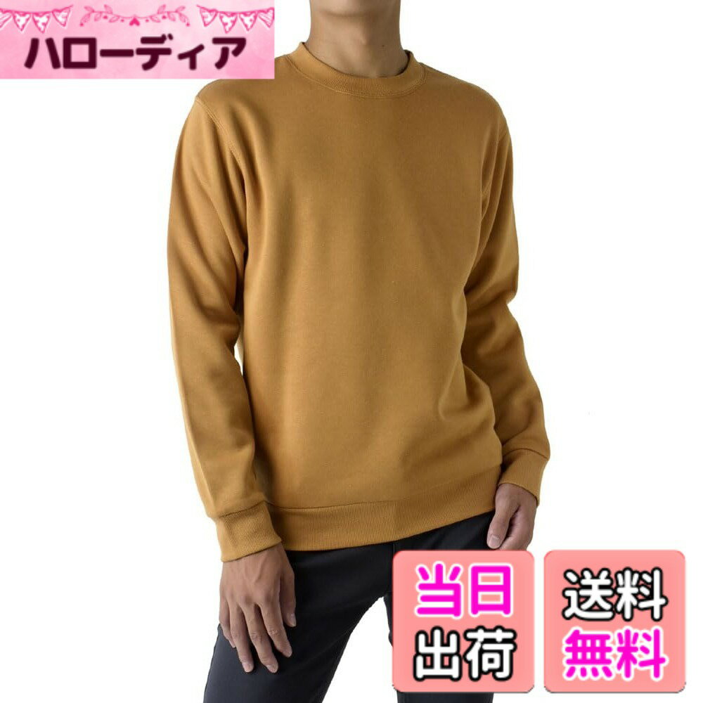 商品情報商品の説明主な仕様 Mサイズ ( 着丈：65 身幅：102 袖丈：58 肩幅：44 )brLサイズ ( 着丈：68 身幅：110 袖丈：61 肩幅：46 )brLLサイズ ( 着丈：72 身幅：118 袖丈：64 肩幅：48 )3Lサイズ ( 着丈：75 身幅：124 袖丈：67 肩幅：50 )