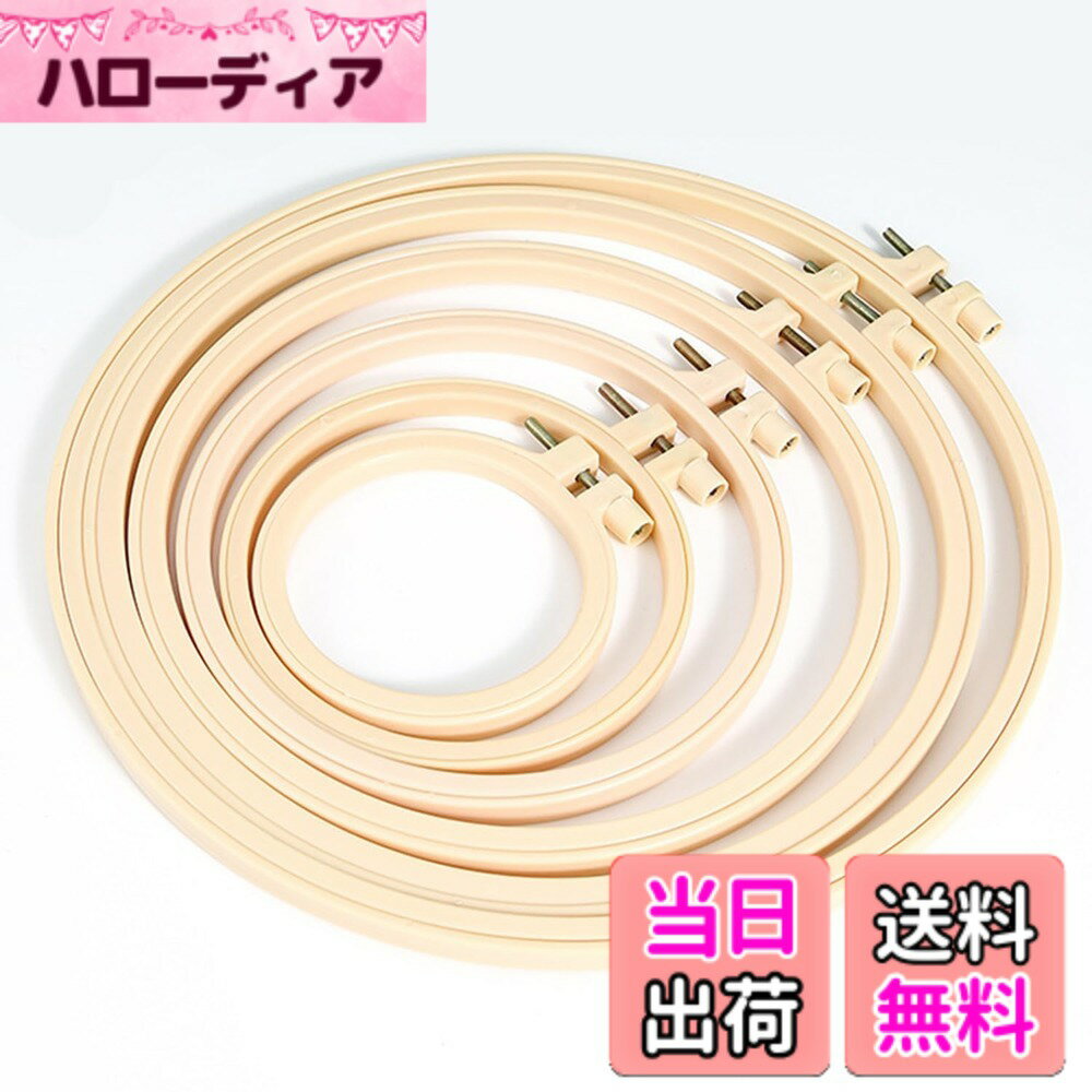 ������̵����Acidea �ɽ��� 6���� �߷� �ץ饹���å��ɽ��ա��� ���������ƥå��ġ��� �饦��� �ɤ��夦�� �ɽ��ġ��� ������ ������ ��˥ ������� ...