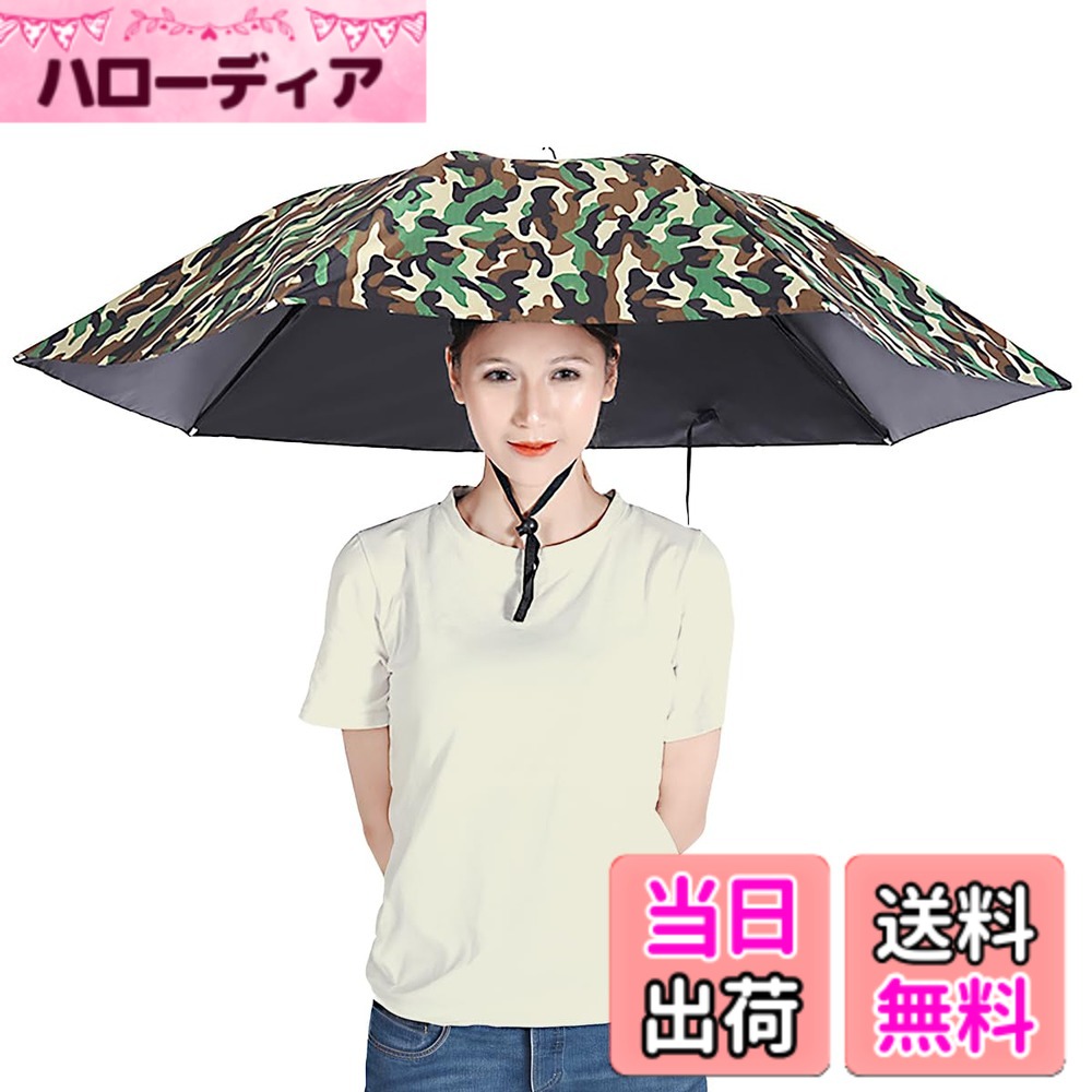 ������̵����SALUDABLE ξ�꤬�Ȥ��� ���� ���ݡ��� ���� ��껱 �ѥ饽�� �� ���֤뻱 ��˹�� ���� �����º̡���������90cm