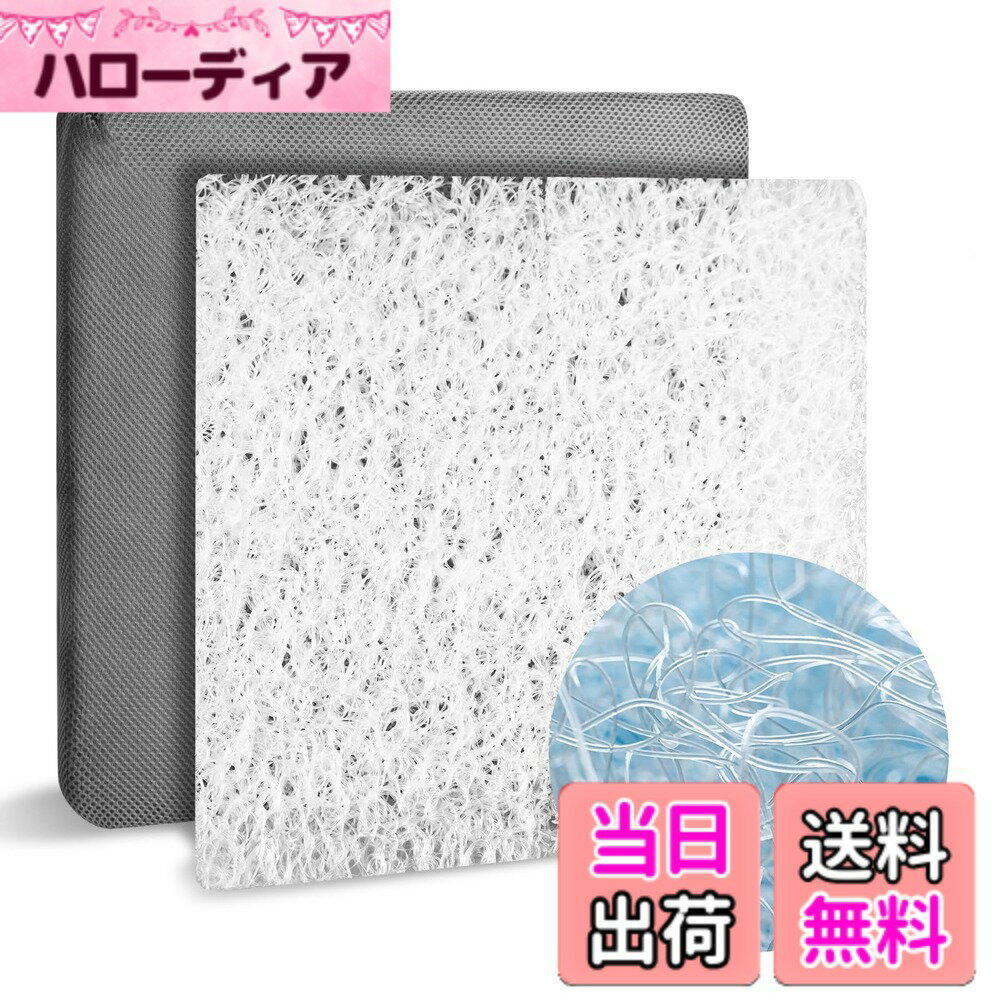 ������̵����Dnzzs ������ ���å���� ����ʤ� �̵��� ��ȿȯ �ػ� �����Ȳ��� �Ҥ��դ� ��å��� ���ʤ� �������ˤ��ʤ�ʤ� �ΰ�ʬ�� �¤꿴�Ϥ��� �ä��� ���� ������ (40*40*4cm�����졼) �������졼����������40*40*4cm