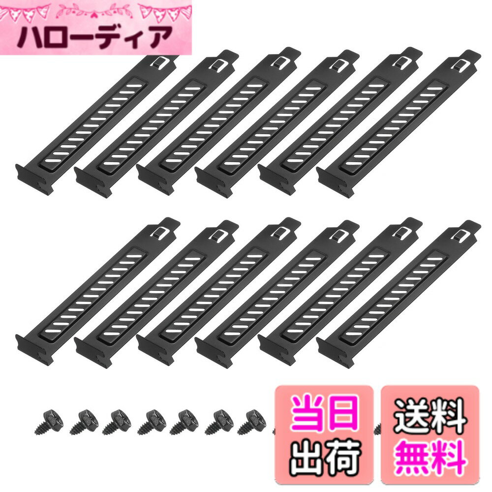 【送料無料】uxcell PCIスロットカバー ダストフィルター ブ ランク プレート 換気デフレクター ブ ラケット拡張 斜め穴付き コンピュータケース用 黒 12個