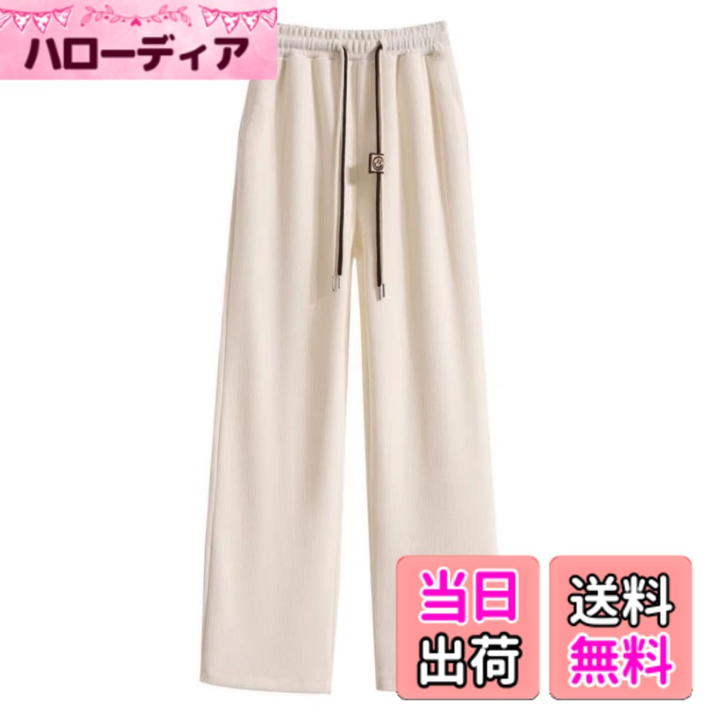 商品情報商品の説明説明 コーデュロイの素材感が可愛いワイドパンツ！ボディラインを拾わないワイドシルエットxストレートのデザインが今年らしいスタイルに仕上げます。下半身をすっぽり包み込み、気になる部分の体型カバーにも役立ちそう。暖かく、楽チンな着心地が魅力。主な仕様 【FREE サイズ 】ウエスト：62-104cm、ヒップ：108cm、モモ周り：約64cm、総丈：約96cm、推薦体重：45-70kg。【素材】100％ポリエステル。あったか 2タイプ コーデュロイワイドパンツ、裏起毛＆裏起毛なし。ポケット付きません。【裏起毛：あり】伸縮性：ややあり。厚み：厚みあり/秋冬対応。ゆったりシルエットの裏起毛パンツ！ウエストはゴム仕様に仕上げ、お腹周りの窮屈感を軽減したデザイン、脱着やすい。丈感の調節ができ るウエストひもが 付いています、楽 楽に穿けるワイド パンツです。秋冬にぴったりなコーデュロイ素材のこなれ感漂うワイドレッグパンツです。シンプルで合わせやすく、デイリーに活躍する♪【脚長x痩せ効果】ボディラインを拾わないワイドシルエットxストレートのデザインが今年らしいスタイルに仕上げます。下半身をすっぽり包み込み、気になる部分の体型カバーにも役立ちそう。ハイウエストでウエストラインをキュッと引き締め、体型をカバーしながら脚長効果が期待できるデザインです◎【リラックス感あるデザイン】ゆるっとワイドシルエット、すとんと落ちる縦長シルエットで脚長効果も◎ベルトはダブルロープでデザインされ、シンプルで単調ではありません。耐久性が高い！強く摩擦しても毛玉ができにくい。裏起毛は保温性の高い高密度発熱素材を採用し、暖かく快適です。程よい厚みを追求したトリコットのジャージ素材を使用。細すぎず太過ぎずのシルエットで色々なトップスとも楽ちんに着映えします。お洒落なシルエットと素材感でシンプルなトップスやアウターを合わせてもこなれ見えします。シンプルなデザインで、女性らしさと品の良さを引き立てる。Tシャツにあわせて、カジュアルコーデがおすすめ!おうちでのリラックスタイムやルームウェアとし ても◎