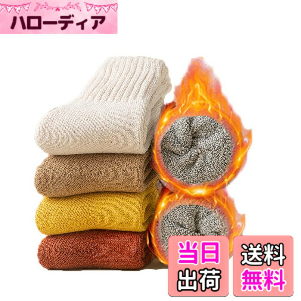 ������̵����[Aseline] ���� ��ǥ����� ���� �� �������Ǻ� 23-27cm �˸��ݲ� �Ȥ��� ���ä����� -20���ɴ� ���å��� ������ 5­���å�...