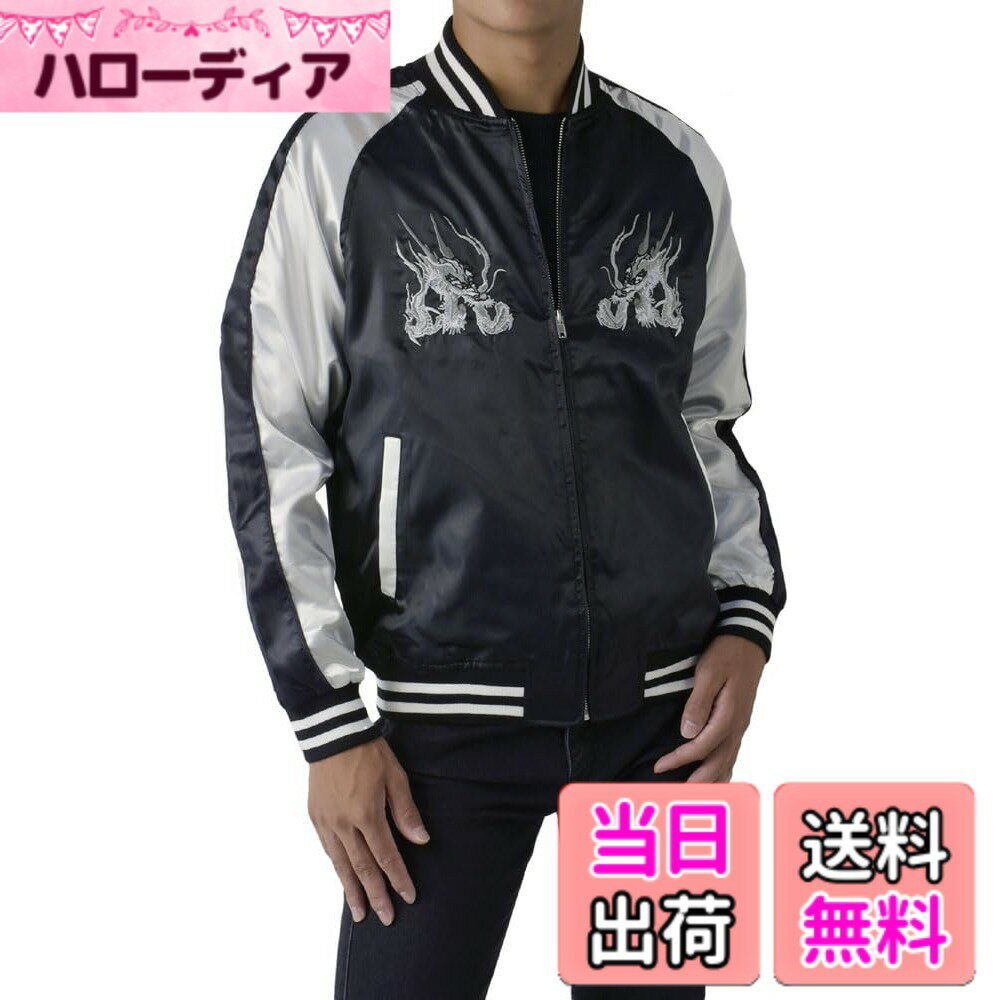 商品情報商品の説明主な仕様 Mサイズ ( 着丈：62 身幅：53 ゆき丈：82 )　Lサイズ ( 着丈：64 身幅：55 ゆき丈：84 )brLLサイズ ( 着丈：66 身幅：58 ゆき丈：86 )　3Lサイズ ( 着丈：69 身幅：61 ゆき丈：89 )4Lサイズ ( 着丈：71 身幅：64 ゆき丈：91 )　5Lサイズ ( 着丈：73 身幅：66 ゆき丈：93 )