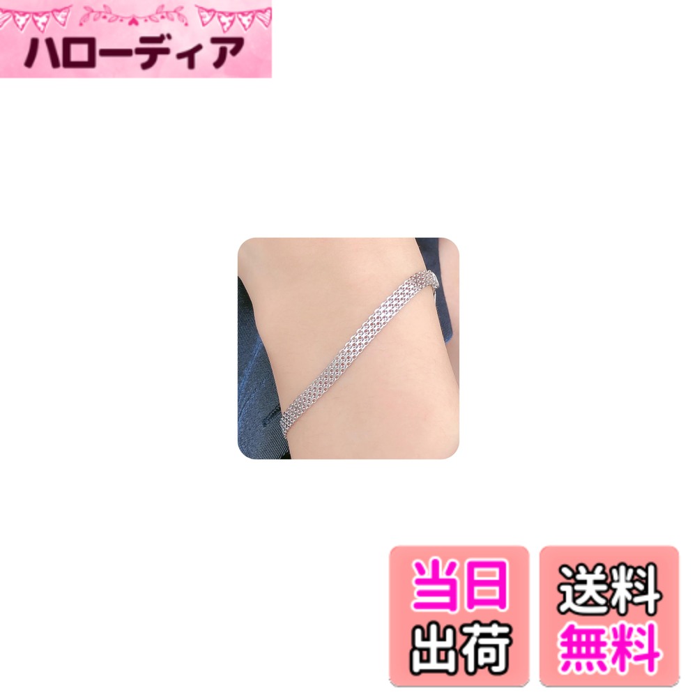 【送料無料】[Tasiso]サージカルステンレス ブレスレット 腕輪 シンプル 金属アレルギー対応 レディー..