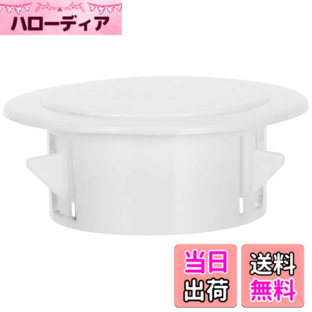 【送料無料】DECHOUS エアコン 穴塞ぎ キャップ エアコン穴埋めキャップ ホールキャップ エアコンホースカバー 63-76mm エアコン壁穴カバー 繰り返し取り外し可能 多目的 通気口 スリーブ用キャップ 色：白、サイズ：9.50X9.50X3.10CM