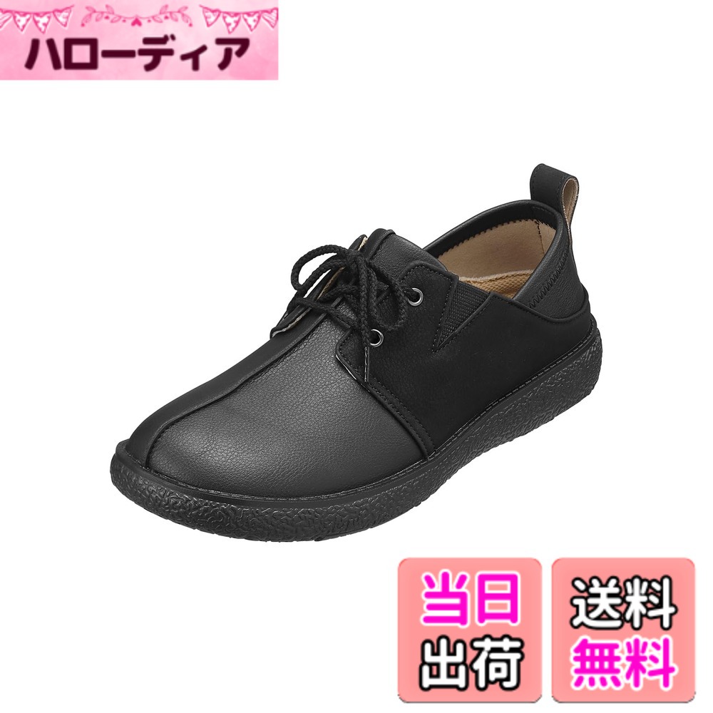 【送料無料】[パンジー] PS1522 シューズ レディース 4E バイカラー レースアップ...