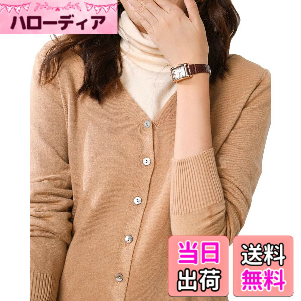 Cardigans, Boleros - 【送料無料】[SUN KAKU] ［サンカク］カーディガン セーター レディース ニット きれいめ 細見え 無地 薄手 オフィス 制服 通勤 通学 羽織 OL 大きいサイズ 春 秋 冬 冷房対策 色：ベージュ、サイズ：L Regular