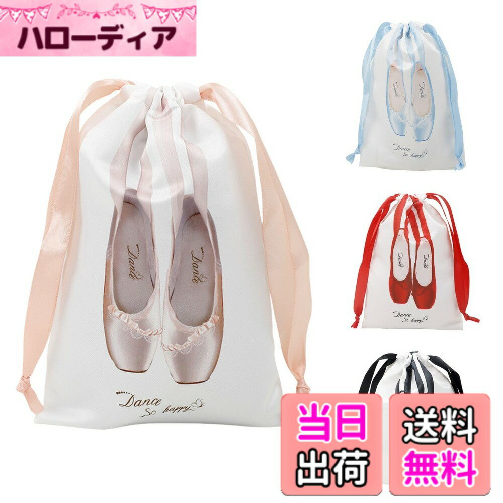 ������̵���ۥХ쥨 ���塼�������� ������ ������ �ݡ��� �Х쥨���� ��å��� �Ҷ� ���å� ���λ� ���� ���� ȯɽ�� ���ե� �ץ쥼��� ������å�