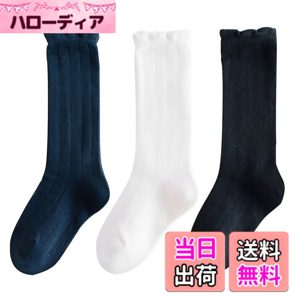 ������̵����[QINTIAN] ���å����� �Ҷ��ѥ����ե��å��� ���λ� �ϥ����å��� �����륺 ���� 3­���å� �Ҷ��ե����ޥ����� �İ��� ��ɱ�� ��ܥ� ...