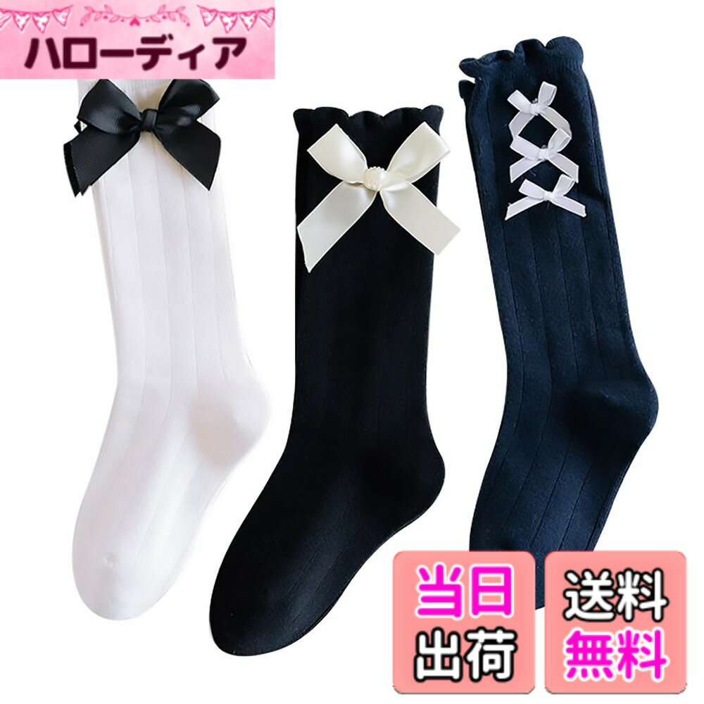 ������̵����[QINTIAN] ���å����� �Ҷ��ѥ����ե��å��� ���λ� �ϥ����å��� �����륺 ���� 3­���å� �Ҷ��ե����ޥ����� �İ��� ��ɱ�� ��ܥ� ...