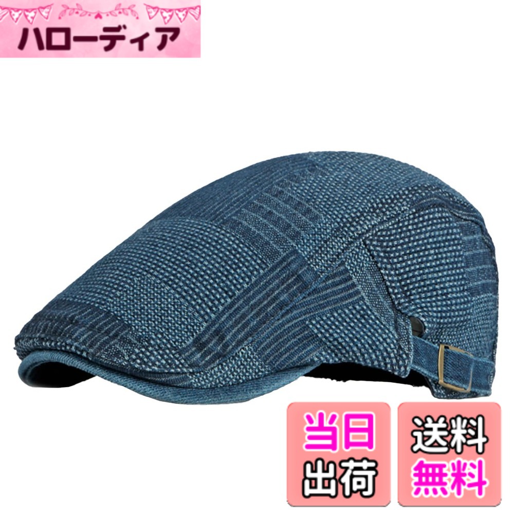 ������̵����[�ۥ磻�ȥե���] �ǥ˥� �ϥ����˹ �����奢�� �ե��å���� ������� ˹�� ��� ��ǥ����� CZA274 �����������֥롼����������F...