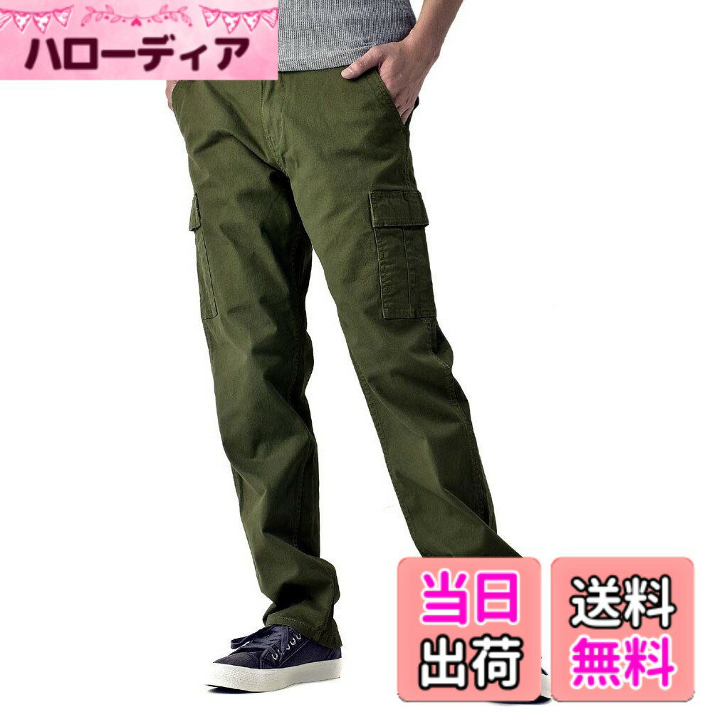 楽天市場】ストレッチカーゴパンツ（スポーツ・アウトドア）の通販