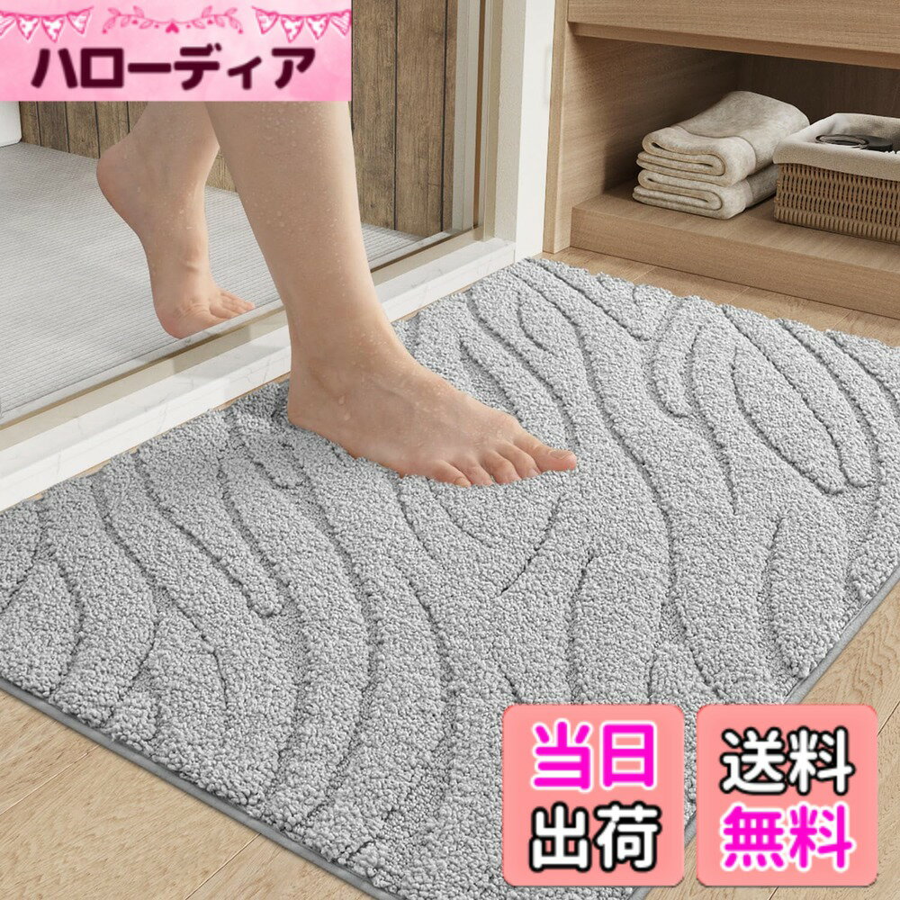 ������̵����DEXI �Х��ޥå� ���ե� ���餫 �ۿ� ®�� ���ߤ� ����Ϥ�ޥå� ������ ������ ������������ ��Ǽ���� ̵�� �ޥ������ե����С� ���ե� �Ἴ ���̽� ���ɥ꡼�롼�� ���å��� �����饤�ȥ��졼����������61x92cm